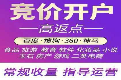 抖音信息流广告创意案例解析