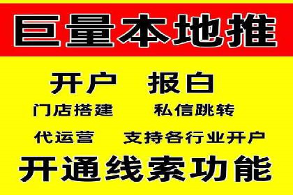 企业SEM服务实战案例解析